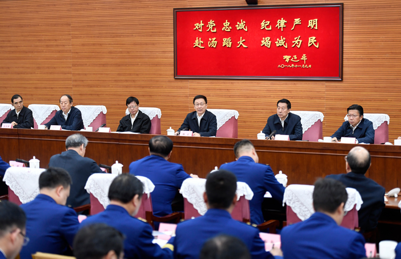 大鸡巴操臊穴视频韩正出席深入学习贯彻习近平总书记为国家综合性消防...